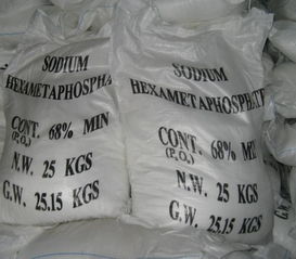 六偏磷酸鈉圖片,六偏磷酸鈉高清圖片 天津市榮宏化工有限責任公司,